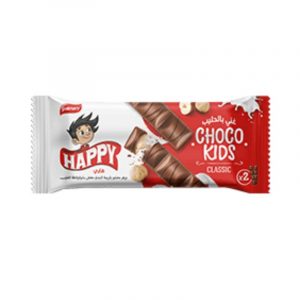 Gaufrettes Crème de Noisette Enrobées de Chocolat 42 gr - HAPPY