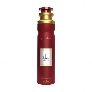 Khalelh Désodorisant 300 ml - MASHAER